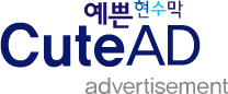 로고