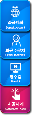 quickMenu